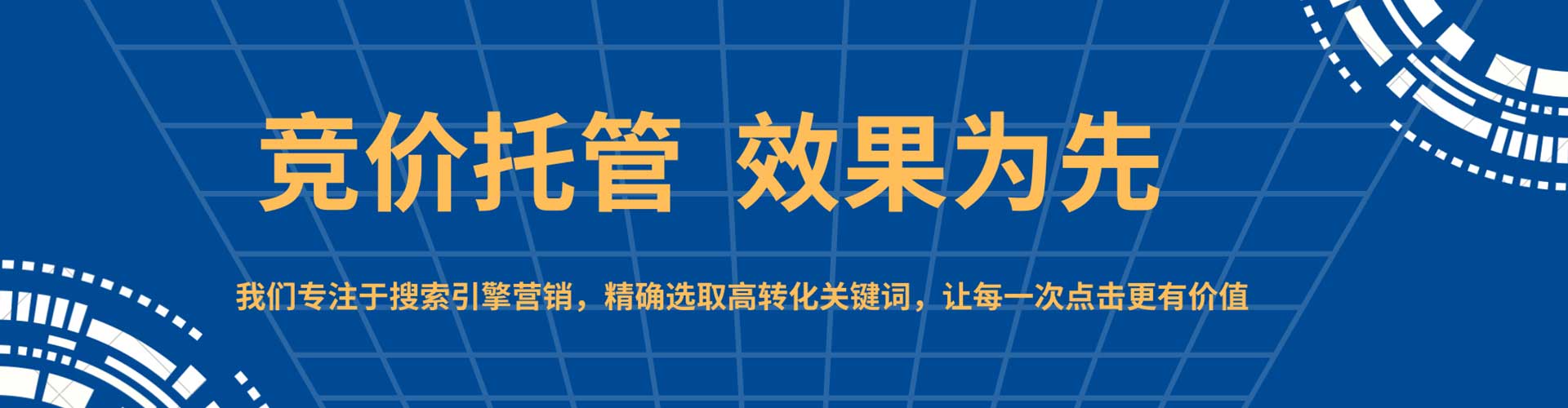 德化小红书信息流